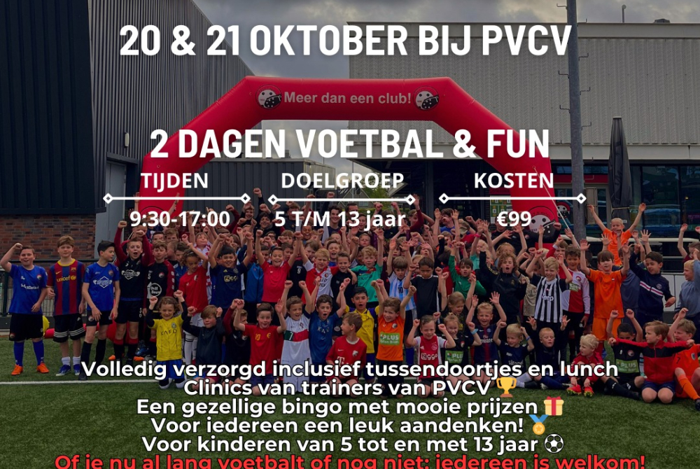 Inschrijving PVCV herfstvakantie voetbaldagen 2025 geopend!